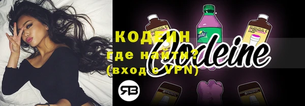 спиды Абдулино