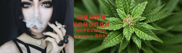 ALPHA-PVP Абинск