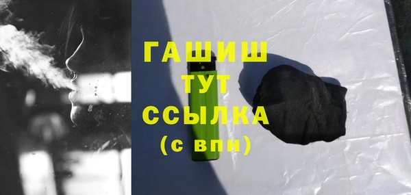 спиды Абдулино
