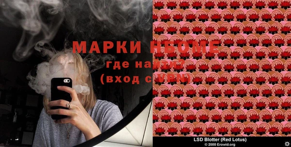 спиды Абдулино
