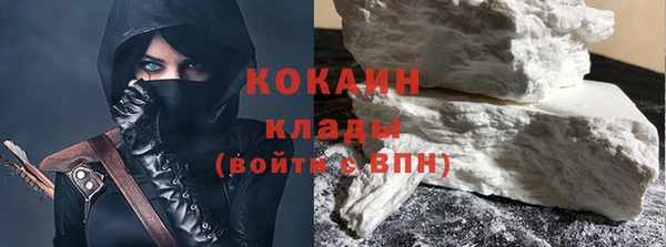 спиды Абдулино