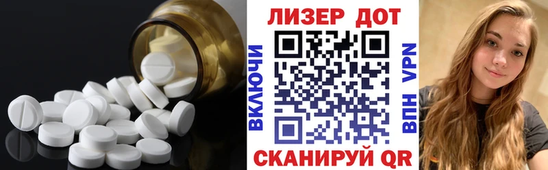 ЛСД экстази кислота  закладки  Углегорск 